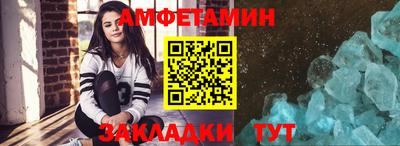 ПСИЛОЦИБИНОВЫЕ ГРИБЫ Изобильный