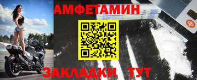ПСИЛОЦИБИНОВЫЕ ГРИБЫ Изобильный