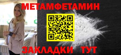 ПСИЛОЦИБИНОВЫЕ ГРИБЫ Изобильный