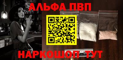 ПСИЛОЦИБИНОВЫЕ ГРИБЫ Изобильный