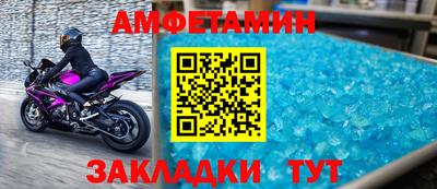 хмурый Ирбит