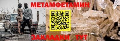 хмурый Ирбит