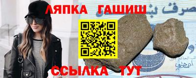 мефедрон VHQ Балашиха