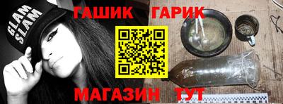 ПСИЛОЦИБИНОВЫЕ ГРИБЫ Изобильный