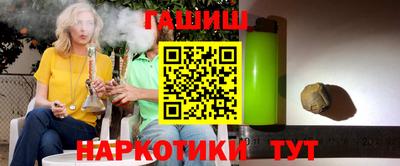 хмурый Ирбит