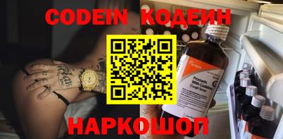 хмурый Ирбит