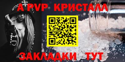 хмурый Ирбит