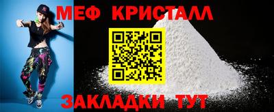 ПСИЛОЦИБИНОВЫЕ ГРИБЫ Изобильный