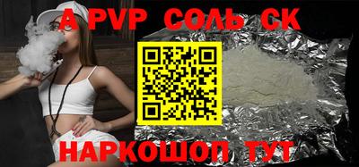 хмурый Ирбит