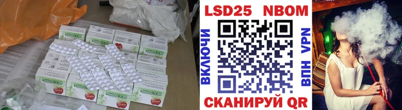 blacksprut ONION  Стерлитамак  Лсд 25 экстази ecstasy  купить наркоту 